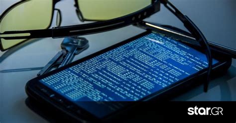 Απάτες: Πώς Κλέβουν Στοιχεία Από Instagram, Viber, Whatsapp.